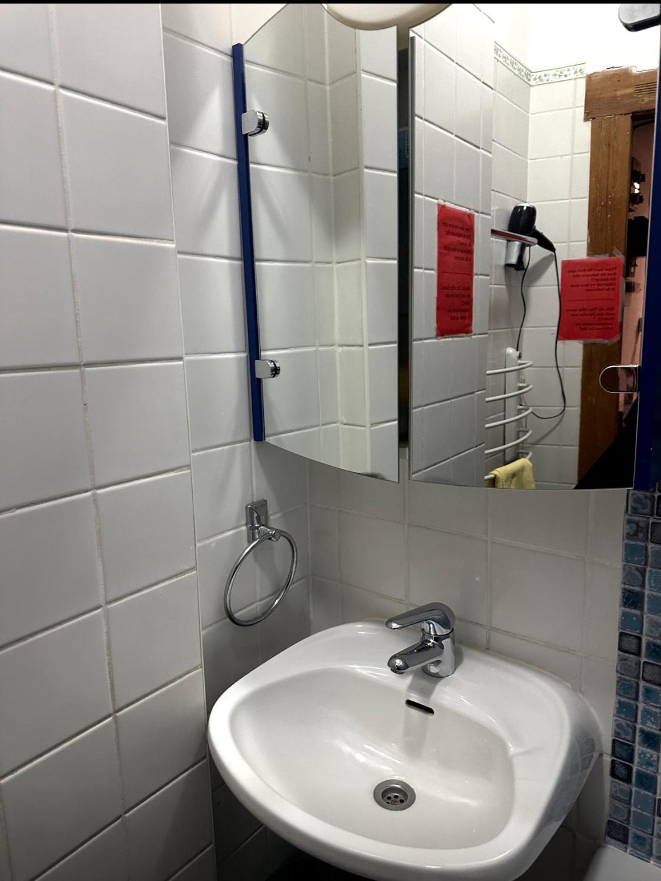 Sultanias Homesharing Nuremberg Room photo
